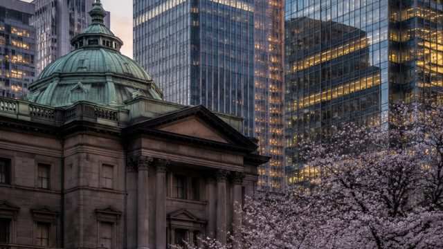 Japanese Bonds Surge as Nomura and Sony Take Center Stage